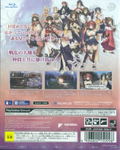 Utawarerumono: Itsuwari no Kamen thumbnail 2