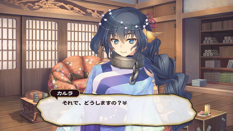 Utawarerumono: Itsuwari no Kamen image 4