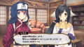 Utawarerumono: Itsuwari no Kamen thumbnail 7