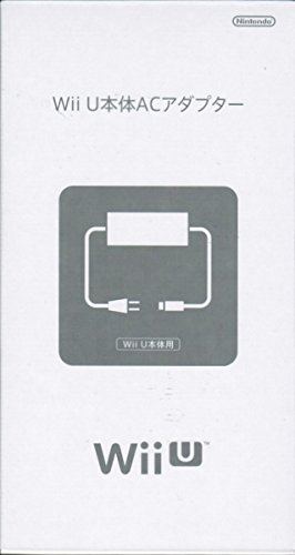 Wii U Console AC Adapter