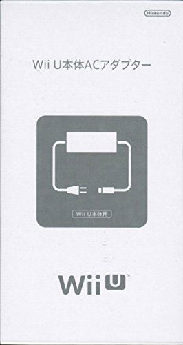 Wii U Console AC Adapter image 2