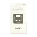 Wii U Console AC Adapter thumbnail 1