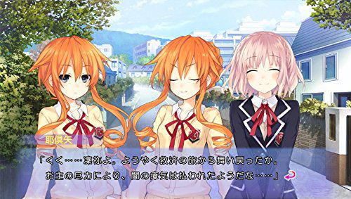 Date A Live Twin Edition: Rio Reincarnation [Limited Edition] image 9