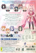 Date A Live Twin Edition: Rio Reincarnation [Limited Edition] thumbnail 2