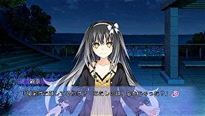 Date A Live Twin Edition: Rio Reincarnation [Limited Edition]