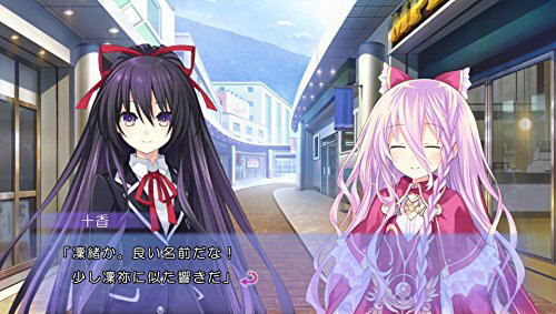Date A Live Twin Edition: Rio Reincarnation [Limited Edition] image 8