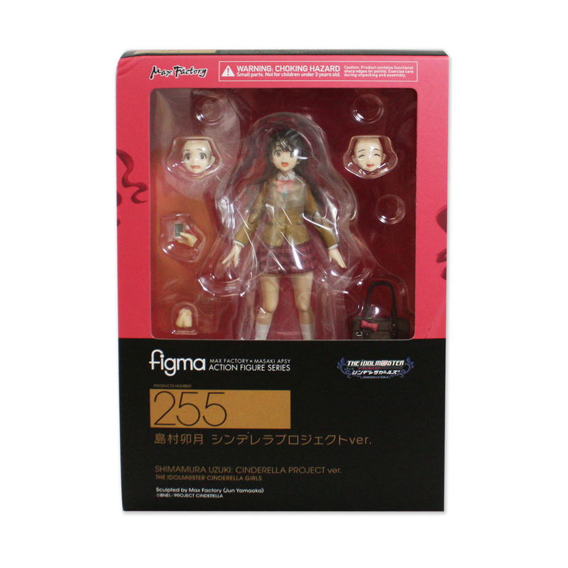 figma Idolm@ster Cinderella Girls: Uzuki Shimamura Cinderella Project Ver. image 7