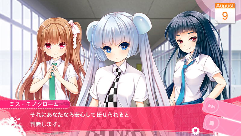 Girl Friend Beta Kimi to Sugosu Natsuyasumi image 16