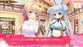 Girl Friend Beta Kimi to Sugosu Natsuyasumi thumbnail 17