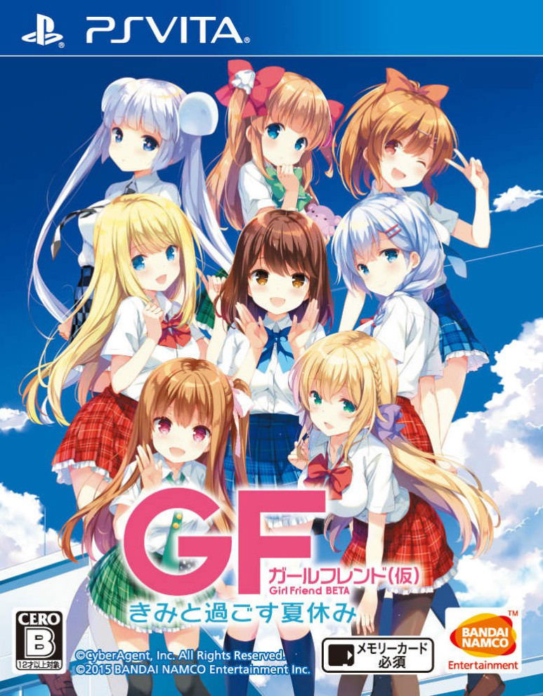 Ps vita girl sale games