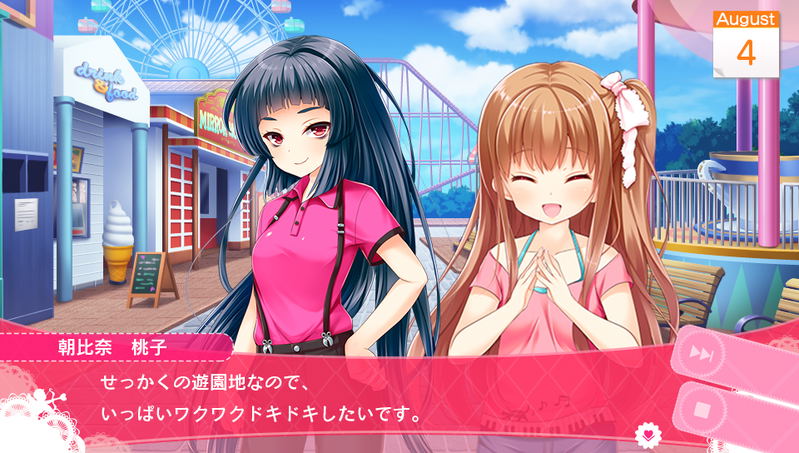 Girl Friend Beta Kimi to Sugosu Natsuyasumi image 4