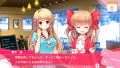 Girl Friend Beta Kimi to Sugosu Natsuyasumi thumbnail 5