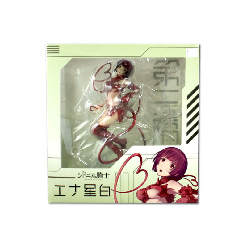 Knights of Sidonia: Ena Hoshijiro image 7