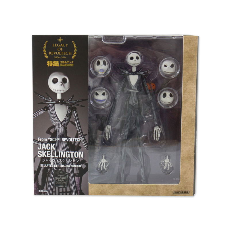 Legacy Of Revoltech SCI-FI Revoltech The Nightmare Before Christmas: Jack Skellington image 15