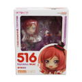 Nendoroid No. 516 Love Live!: Nishikino Maki thumbnail 6