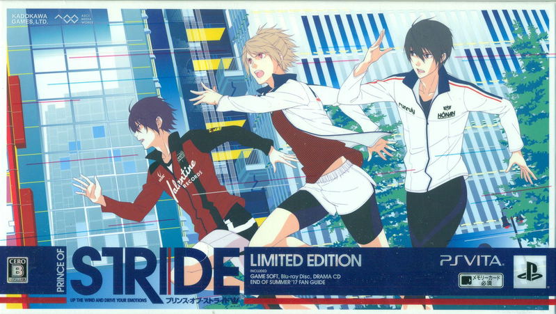 Prince of Stride [Limited Edition] image 1