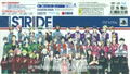 Prince of Stride [Limited Edition] thumbnail 2