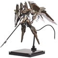 Riobot Anubis Zone of Enders: Anubis thumbnail 1