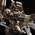 Riobot Anubis Zone of Enders: Anubis thumbnail 5
