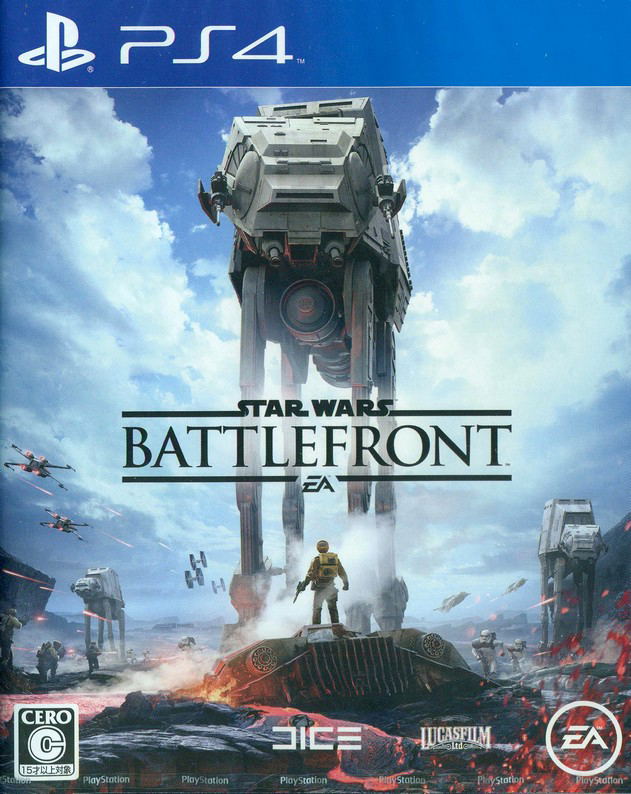Star Wars: Battlefront — Import Game Deal