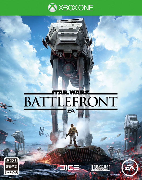 Star Wars: Battlefront — Import Game Deal