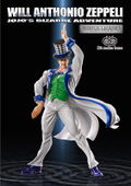 Statue Legend JoJo's Bizarre Adventure Part I No. 55: Will Anthonio Zeppeli thumbnail 4
