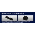 Taore Nikui Vertical Stand for Playstation 4 (White) thumbnail 6