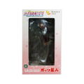 Ultra Monster Personification Project: Alien Guts thumbnail 6