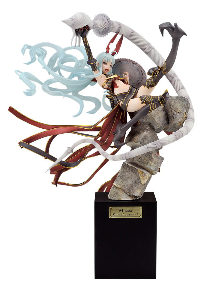 Valkyria Chronicles 2 The Gallia Royal Military Academy: Aliasse image 1
