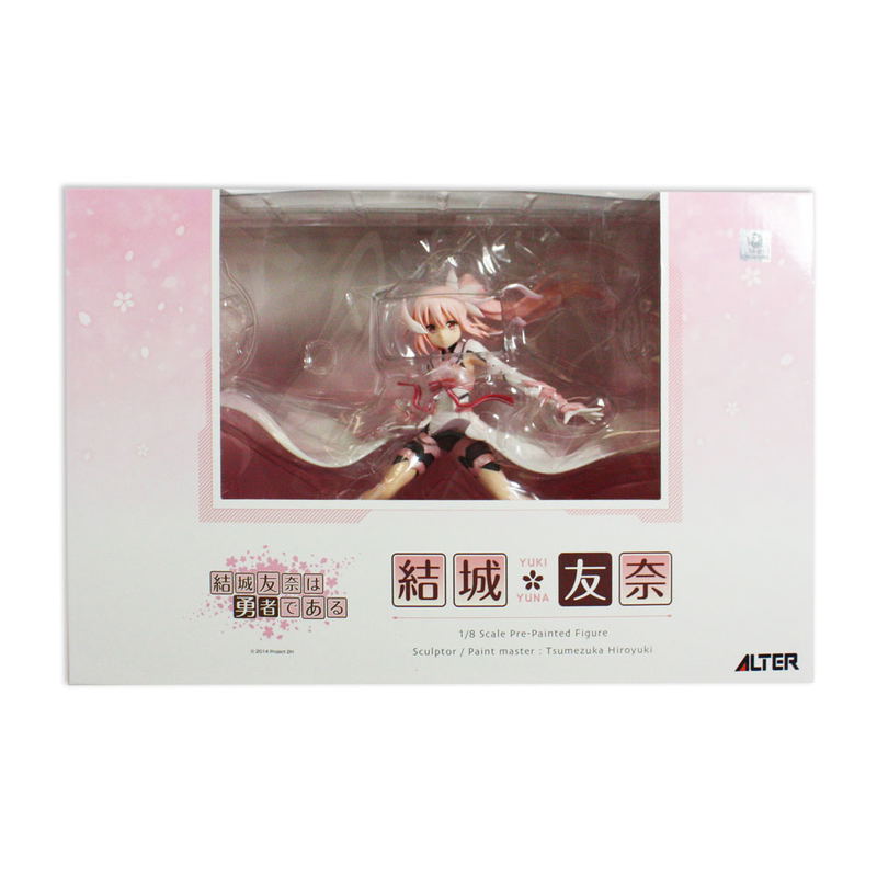 Yuki Yuna wa Yusha de Aru: Yuki Yuna Alter Ver. image 13