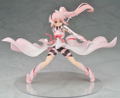 Yuki Yuna wa Yusha de Aru: Yuki Yuna Alter Ver. thumbnail 5