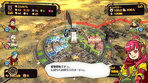 Achat, Vente de Jeux Sony Playstation 3 - Tokyo Game Story TGS Paris Achat, Vente de Jeux Sony Playstation 3 - Tokyo Game Story TGS Paris