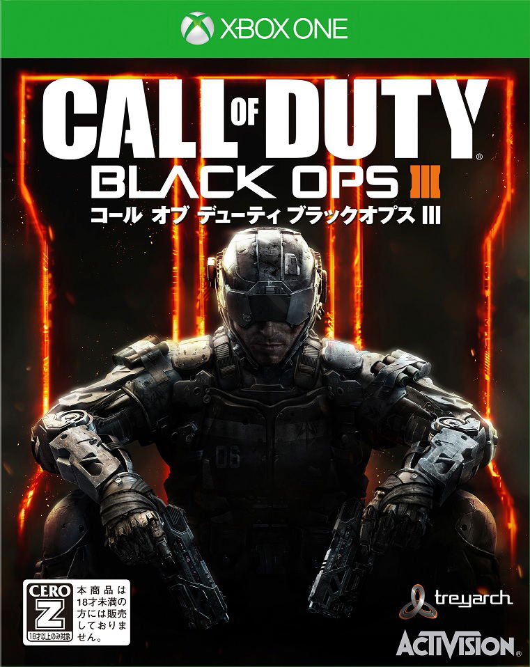 Call of Duty: Black Ops III image 1