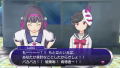 Gal*Gun Double Peace [Limited Edition] thumbnail 11
