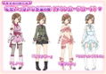 Gal*Gun Double Peace [Limited Edition] thumbnail 3