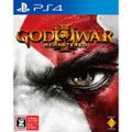 God of War III Remastered thumbnail 1