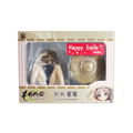 Monobeno: Sawai Natsuha Happy Smile Ver. thumbnail 1