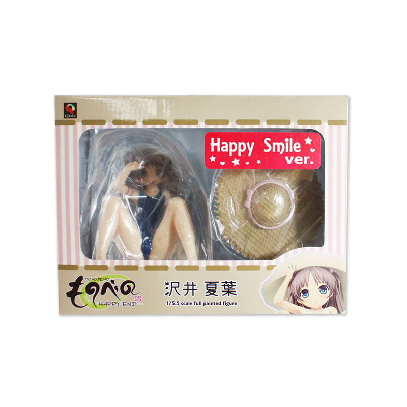 Monobeno: Sawai Natsuha Happy Smile Ver. image 1