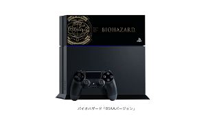 PlayStation 4 HDD Bay Cover Biohazard BSAA Version (Black)