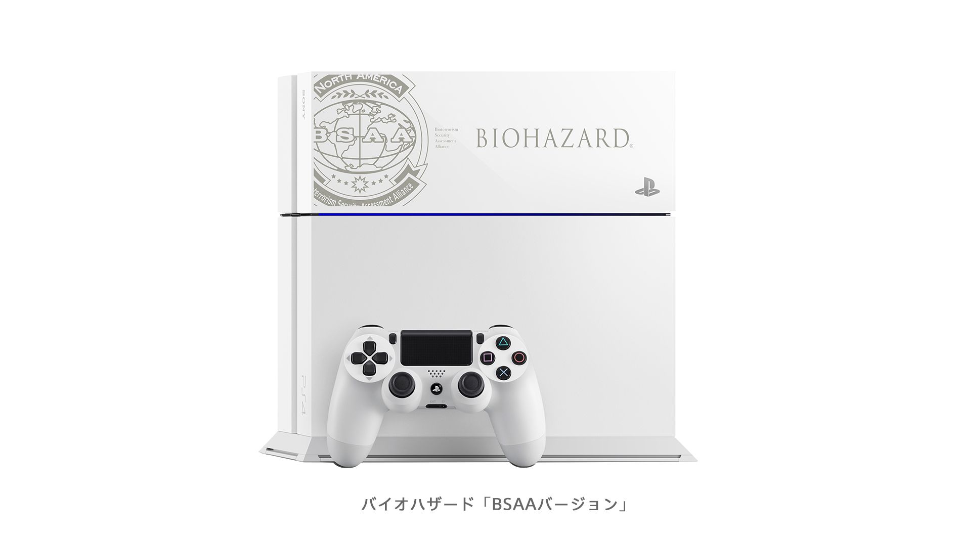 PlayStation 4 HDD Bay Cover Biohazard BSAA Version (White) 対応 