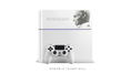 PlayStation 4 HDD Bay Cover Biohazard Zombie Version (White) thumbnail 2