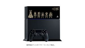 PlayStation 4 HDD Bay Cover Makai Senki Disgaea Mini Character (Black)