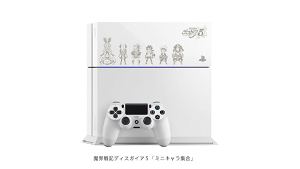 PlayStation 4 HDD Bay Cover Makai Senki Disgaea Mini Character (White)
