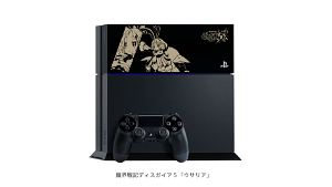 PlayStation 4 HDD Bay Cover Makai Senki Disgaea Usalia (Black)