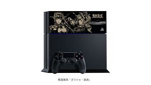 PlayStation 4 HDD Bay Cover Sengoku Musou Gracia & Naotora (Black)
