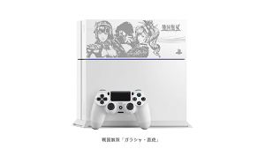 PlayStation 4 HDD Bay Cover Sengoku Musou Gracia & Naotora (White)