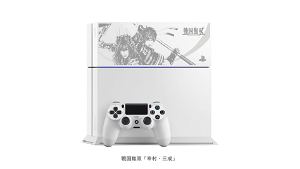 PlayStation 4 HDD Bay Cover Sengoku Musou Yukimura & Mitsunari (White)