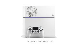 PlayStation 4 HDD Bay Cover Toro with Friends Circle (White)