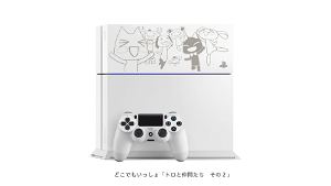 PlayStation 4 HDD Bay Cover Toro with Friends (White)