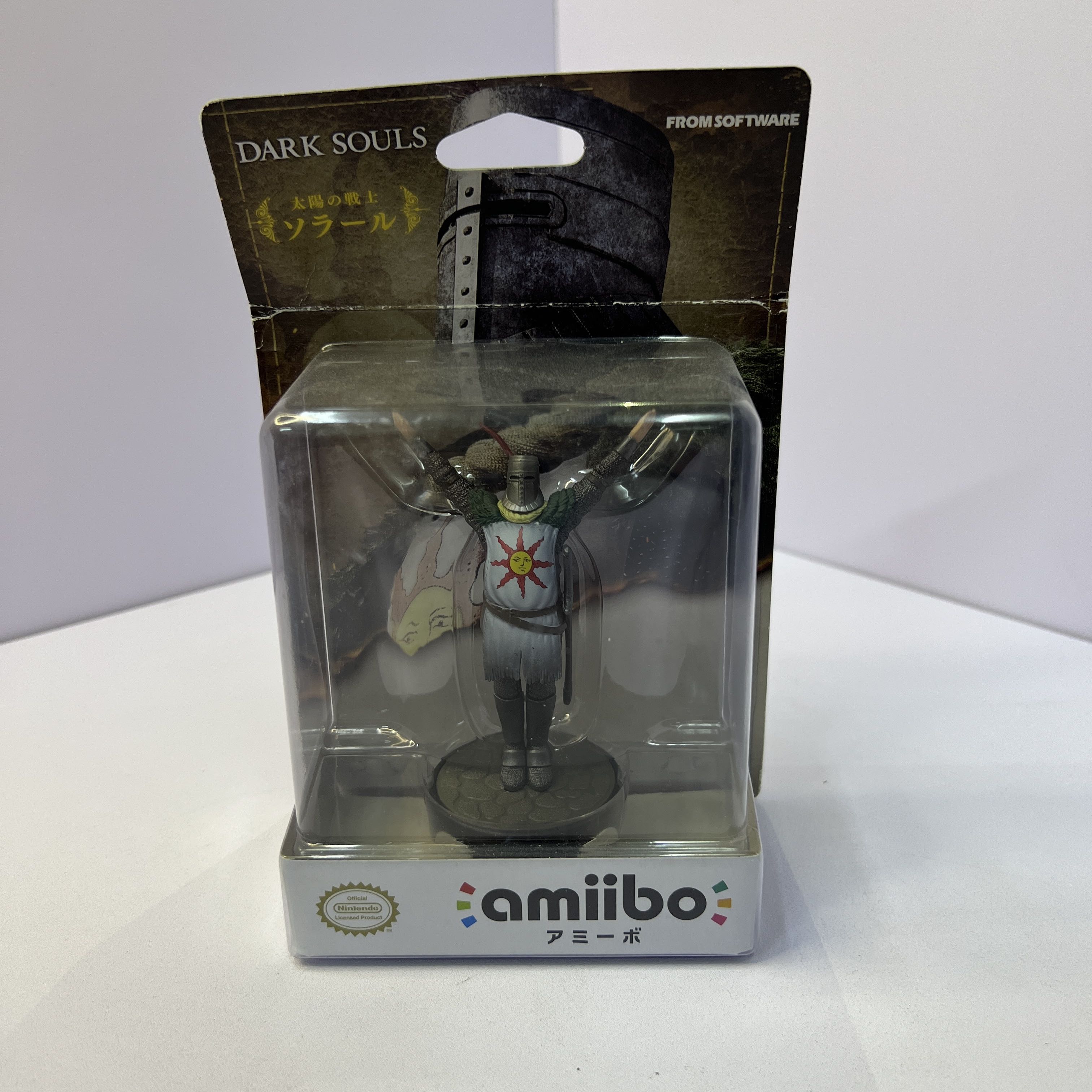 Auction Of Amiibo Dark Souls Figure Solaire Of Astora For Wii U New